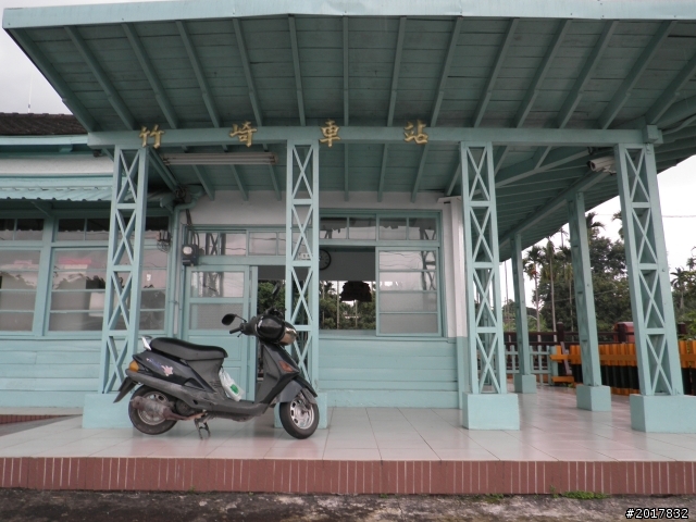竹崎車站樟腦寮車站遊