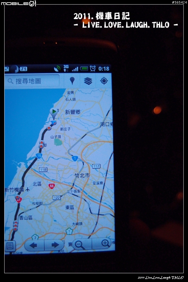 九份.淡水.東北角海岸線