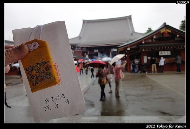 2011-06~管它的輻射~勇闖日本東京自由行~