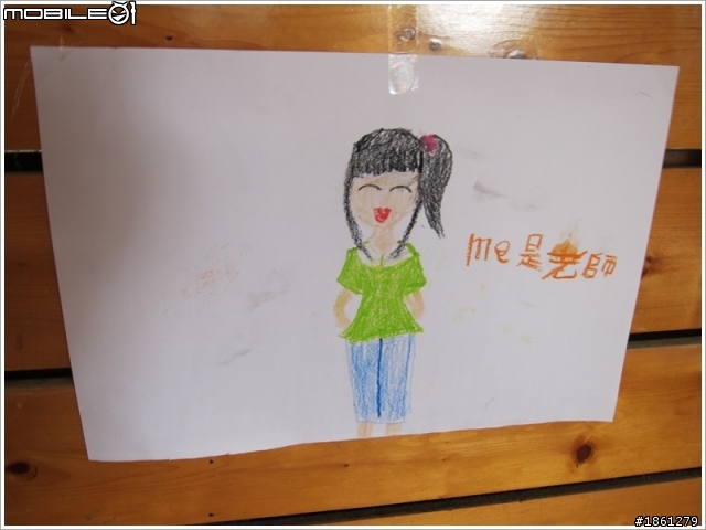 鯉魚潭+中科國小