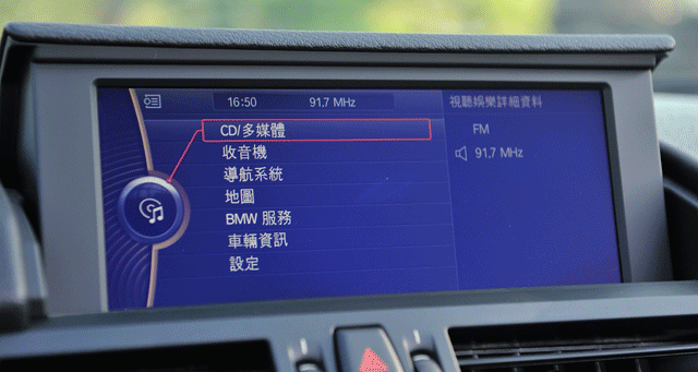 突破理性邊緣 BMW Z4 sDrive 35i