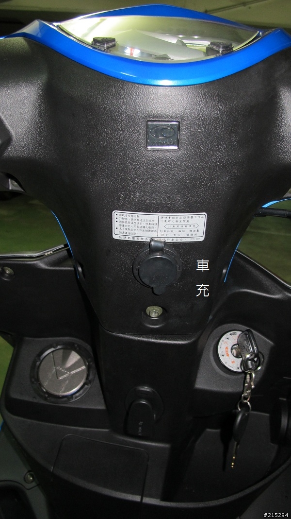 Racing king 180 開箱+照片 7月3日更新