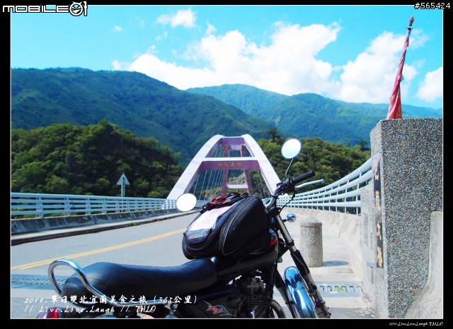 單日機車雙北.宜蘭美食之旅