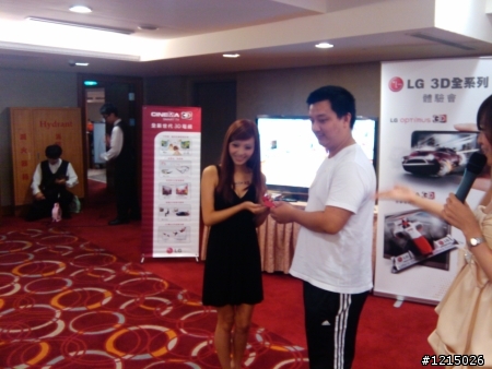 LG Optimus 3D TV + 3D手機雙享受好體會