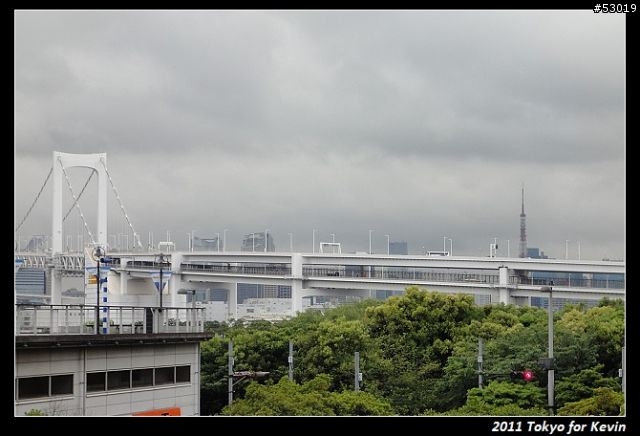 2011-06~管它的輻射~勇闖日本東京自由行~