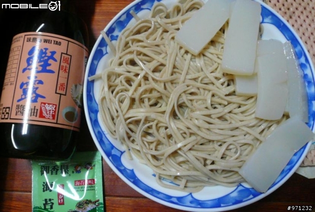 日式蕎麥涼麵