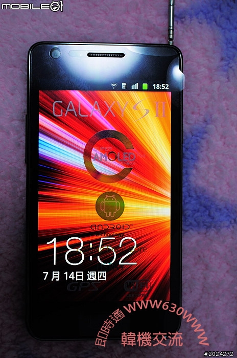 【韓版1號機】韓製I9100【開箱分享】有NFC有DMB交流一下吧