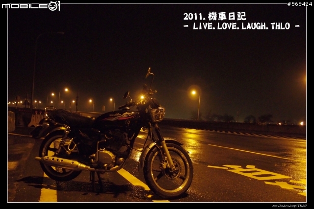 九份.淡水.東北角海岸線