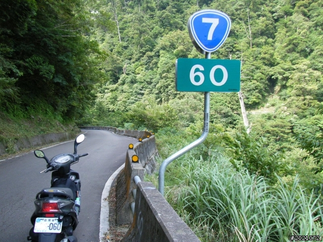 20110705-0706北橫極北極東之旅-2