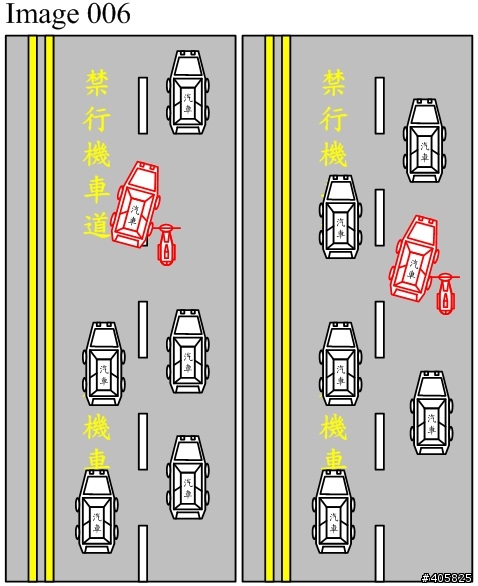 台灣機車輪理論-(第一章)