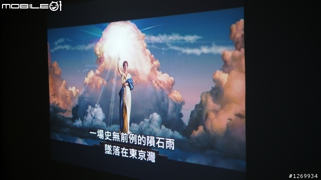 投影機 愛普生 TW450 簡易開箱