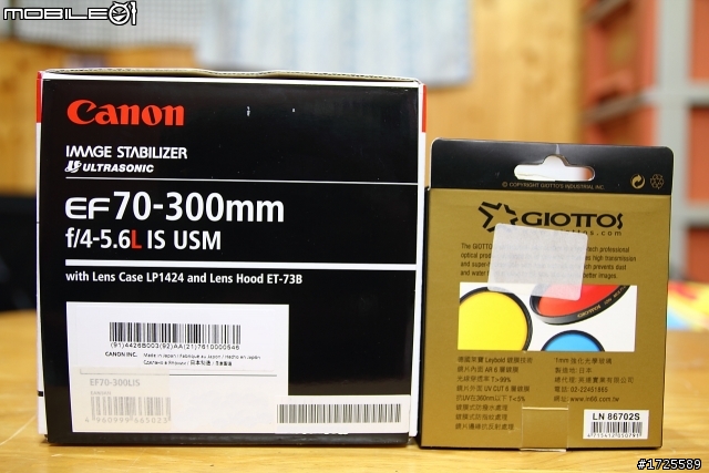 CANON 70-300 f4-5.6L IS USM 之不專業開箱文+整合更新測試