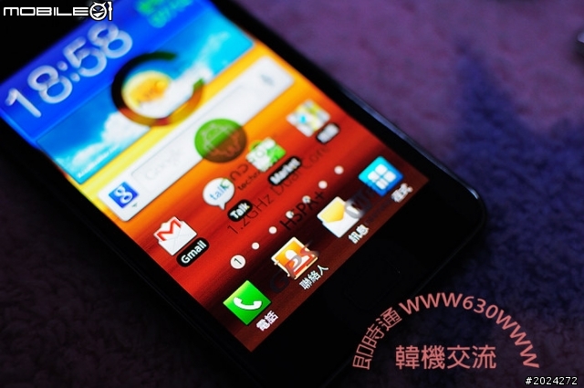 【韓版1號機】韓製I9100【開箱分享】有NFC有DMB交流一下吧
