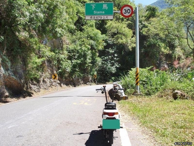 騎著 HONDA MOTOCOMPO 征服埡口 南橫之旅 ! ( 東部 )