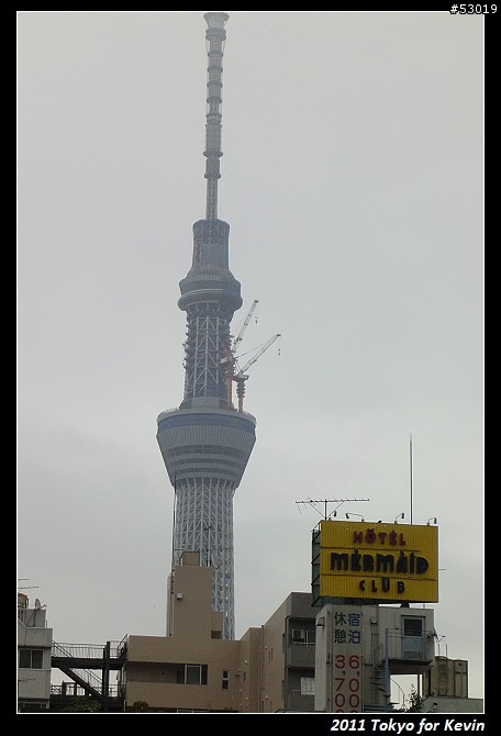 2011-06~管它的輻射~勇闖日本東京自由行~