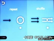 台灣公司貨 COWON iAudio C2開箱