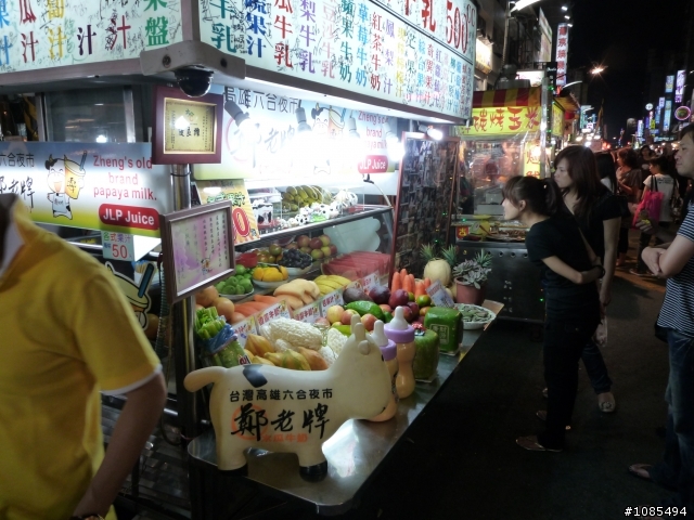 曬死人的"三天兩夜,四極點環島之旅"