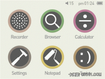 台灣公司貨 COWON iAudio C2開箱