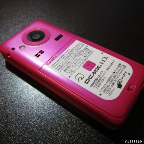 2011年夏季可愛風SH-11C開箱兼告別文