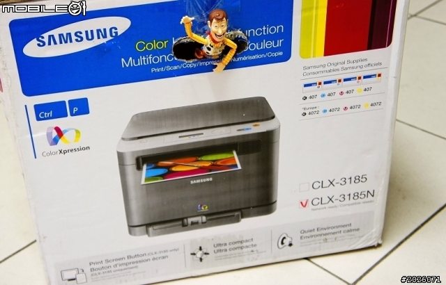 開箱 彩雷事務機~Samsung CLX-3185N