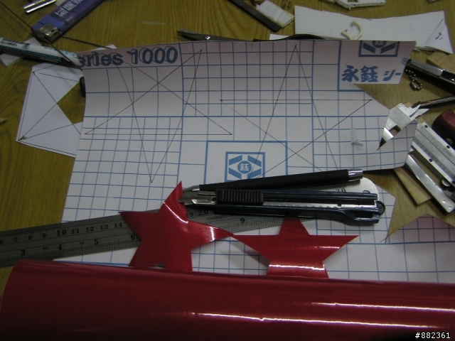 DIY瓦楞板MIG-7小機機