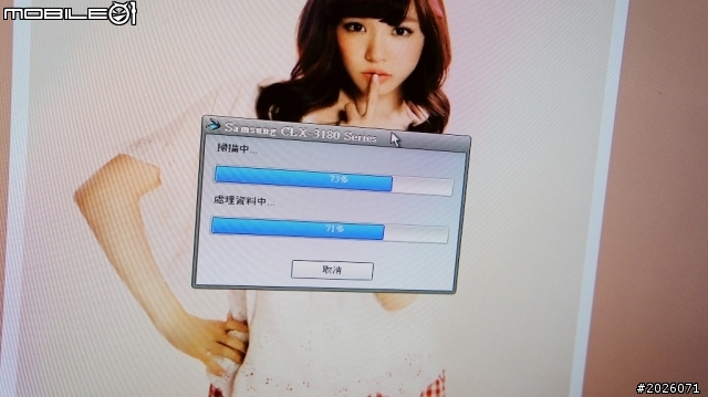 開箱 彩雷事務機~Samsung CLX-3185N