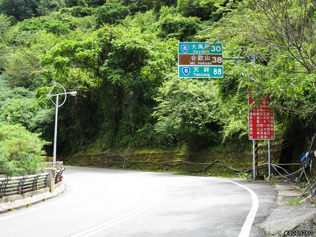 2011 8/14 台北-台中之中元節上武嶺