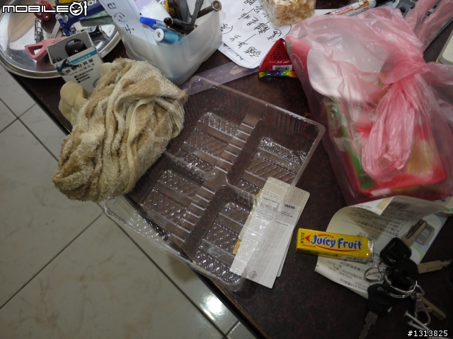 GF2 永身難忘的初體驗