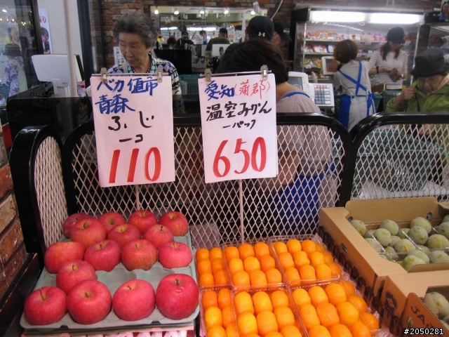 日本單車之旅(Day3)~瘋狂的單日130公里煎熬