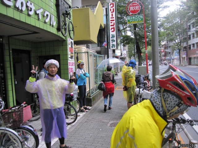 日本單車之旅(Day3)~瘋狂的單日130公里煎熬