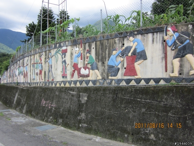 2011/08/16 早出晚歸青山村一日遊