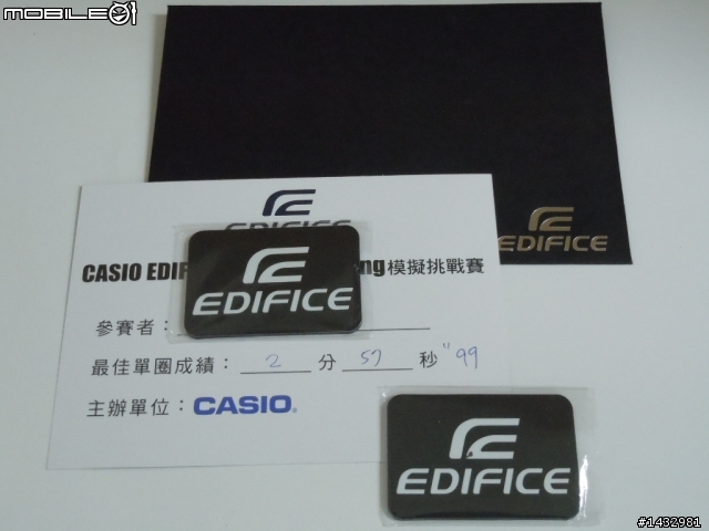 極速奔馳之不專業評測:CASIO EDIFICE X Red Bull Racing 模擬挑戰賽(台北場)