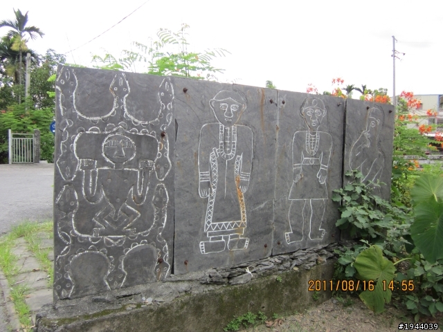 2011/08/16 早出晚歸青山村一日遊