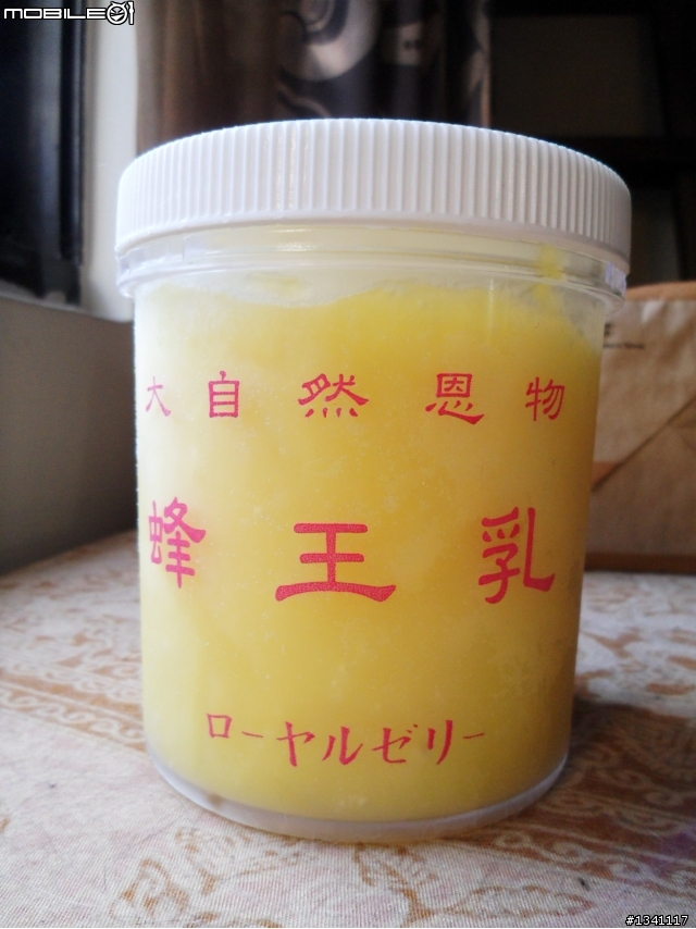 公開我的美容元氣早午餐~(補雞湯圖)