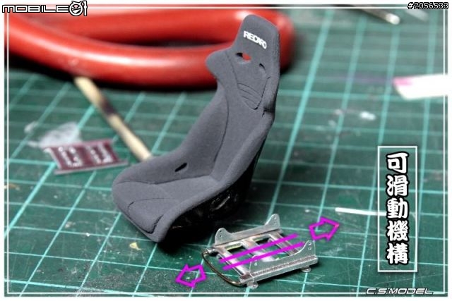 1/24 Buddy club ZELE Dry Carbon R35~製作大全集