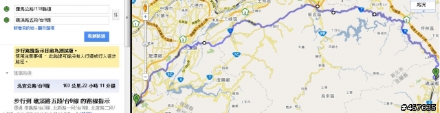 Aug-2011 兩日雙北