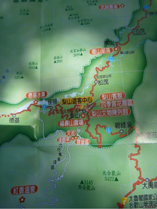 20110813單日雙橫鐵屁屁!