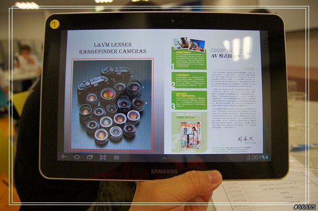 Samsung TAB 10.1& 8.9 體驗會