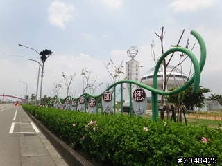 三天三夜環島去(四極+2迴)
