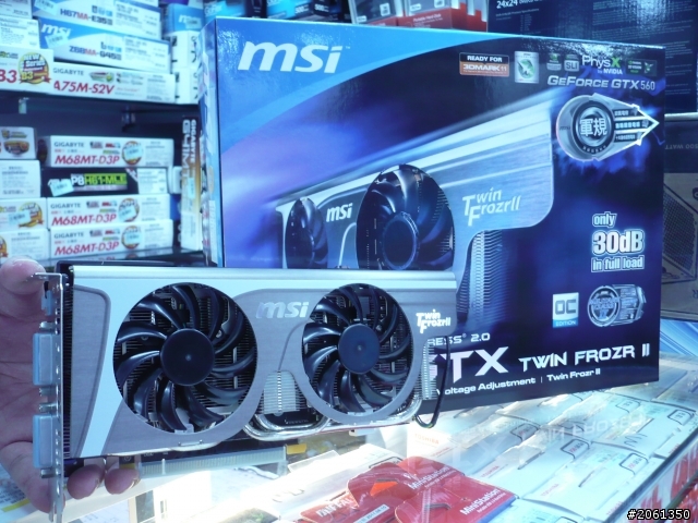 第一台電腦