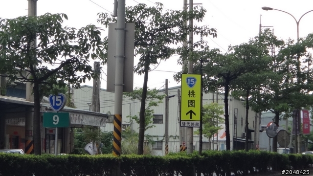 三天三夜環島去(四極+2迴)