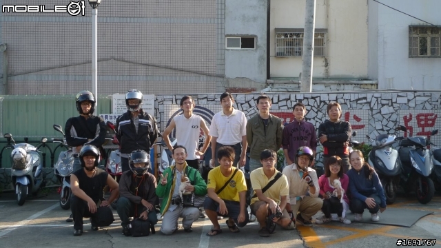 20110820一日雙北團體逍遙遊