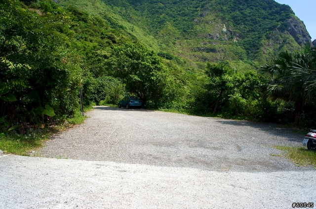 緩慢民宿