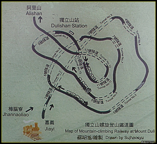 2011.08.07_獨客獨行獨立山