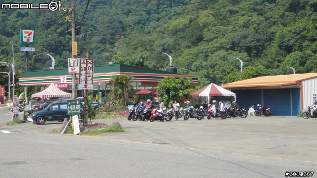 1000821武嶺行