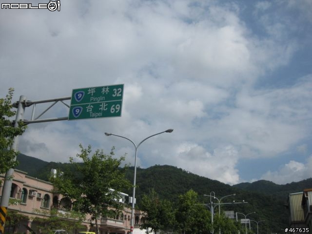 Aug-2011 兩日雙北