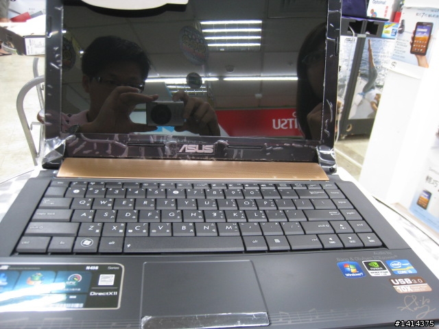ASUS N43SL 周杰倫 無與倫比 金色 開箱文(心得與建議)