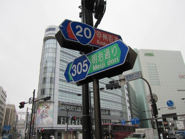 日本單車之旅(Day3)~瘋狂的單日130公里煎熬
