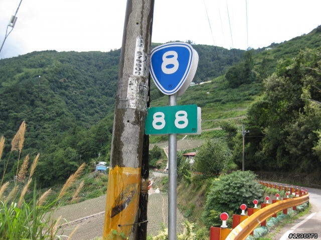 0816單挑合歡山