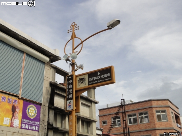 拖好久的~閃閃雙人九天環島記(07.27-08.01) 終於完結篇了!!!!!